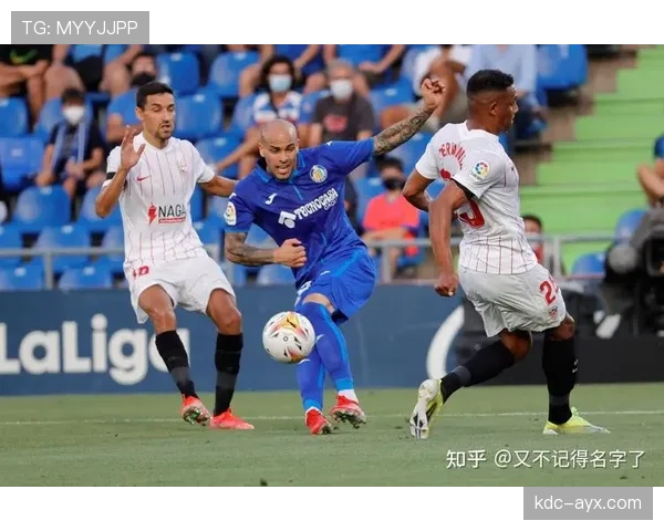 塞维利亚传统强队地位动摇，西甲竞争格局或面临重新调整