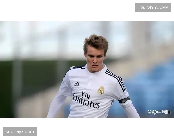 厄德高的战术价值究竟是否需要体系与球星来兑现