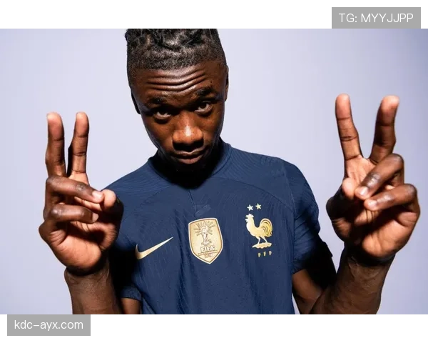 卡马文加位置不固定：战术适配还是角色模糊？