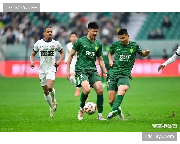 北京国安领先局面屡遭逆转，比赛管理问题对赛季走势形成制约